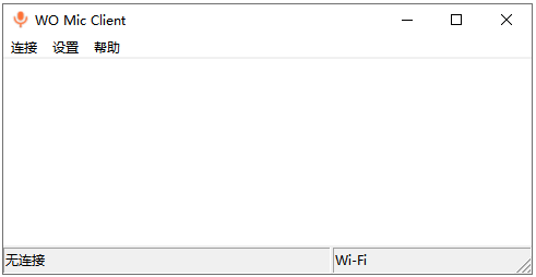 WO Mic Clientͼ1