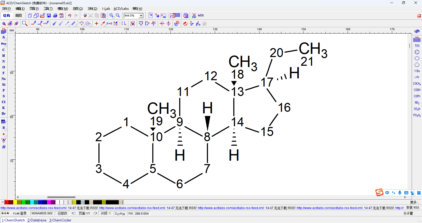 Chemsketchͼ5