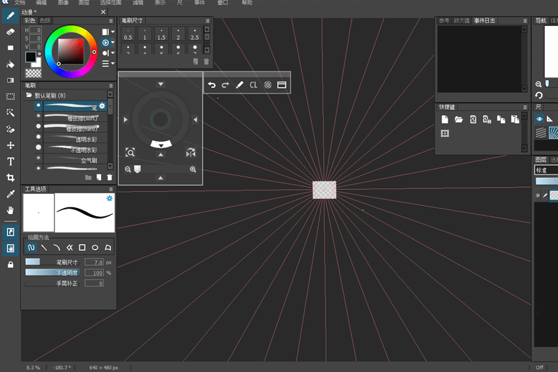 OpenCanvasͼ1