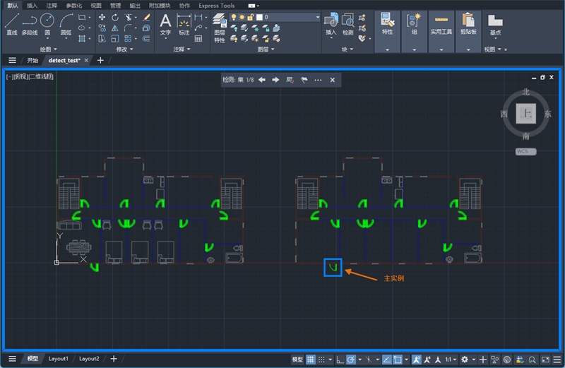 AutoCAD 2025ͼ9